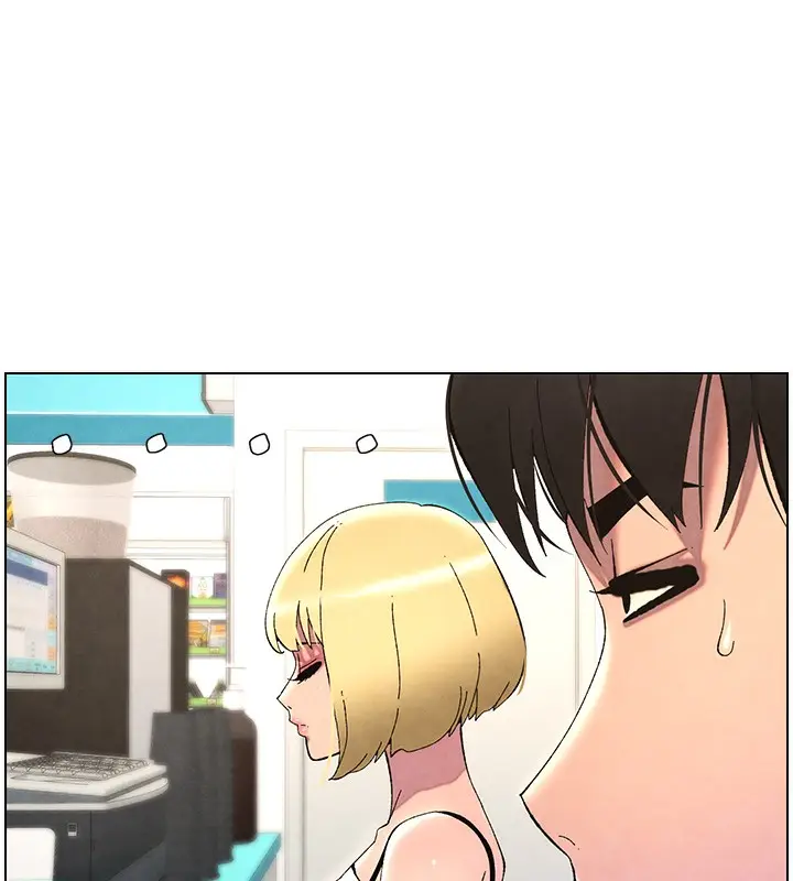 漫画《兄妹的秘密授课》第36话第67张图
