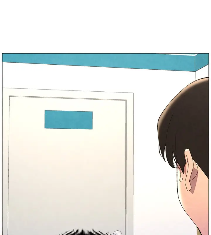 漫画《兄妹的秘密授课》第36话第76张图