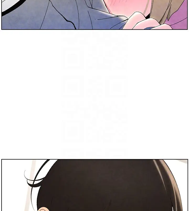 漫画《兄妹的秘密授课》第36话第94张图