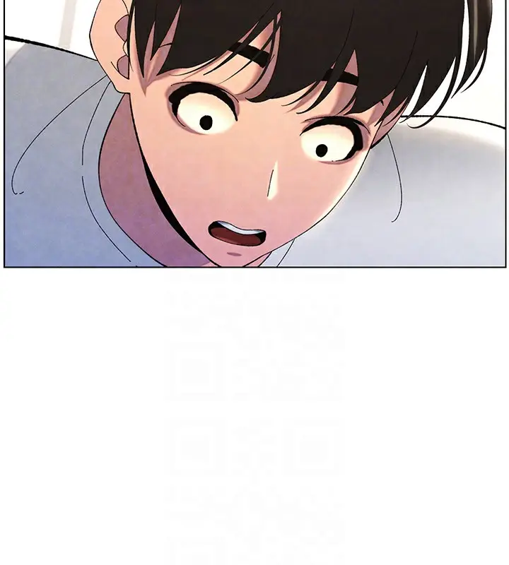 漫画《兄妹的秘密授课》第36话第95张图