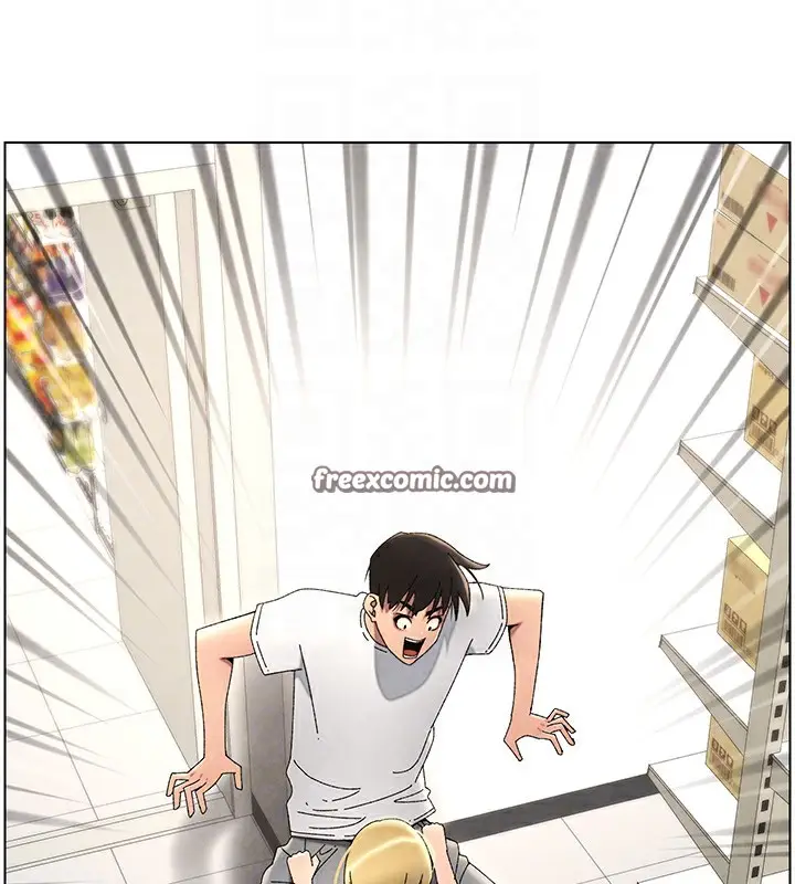 漫画《兄妹的秘密授课》第36话第96张图