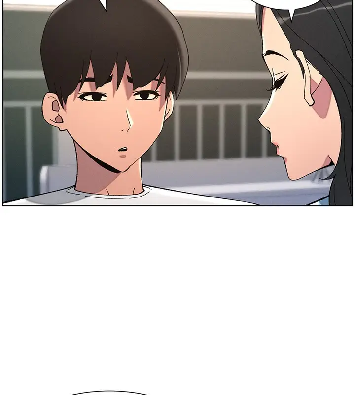 漫画《兄妹的秘密授课》第37话第115张图