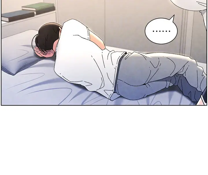漫画《兄妹的秘密授课》第37话第21张图