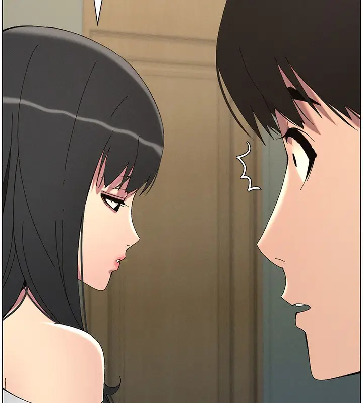 漫画《兄妹的秘密授课》第37话第39张图