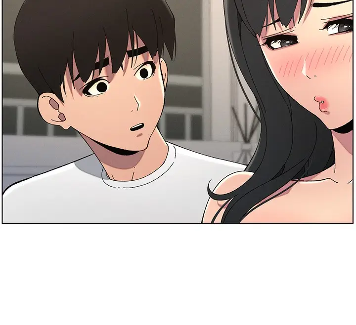 漫画《兄妹的秘密授课》第37话第42张图