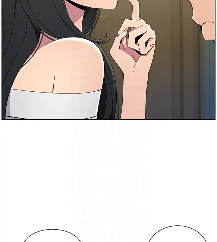 漫画《兄妹的秘密授课》第37话第47张图