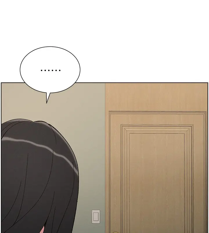 漫画《兄妹的秘密授课》第37话第52张图