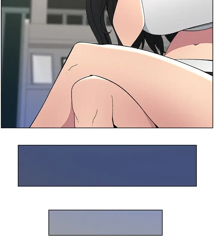 漫画《兄妹的秘密授课》第37话第56张图