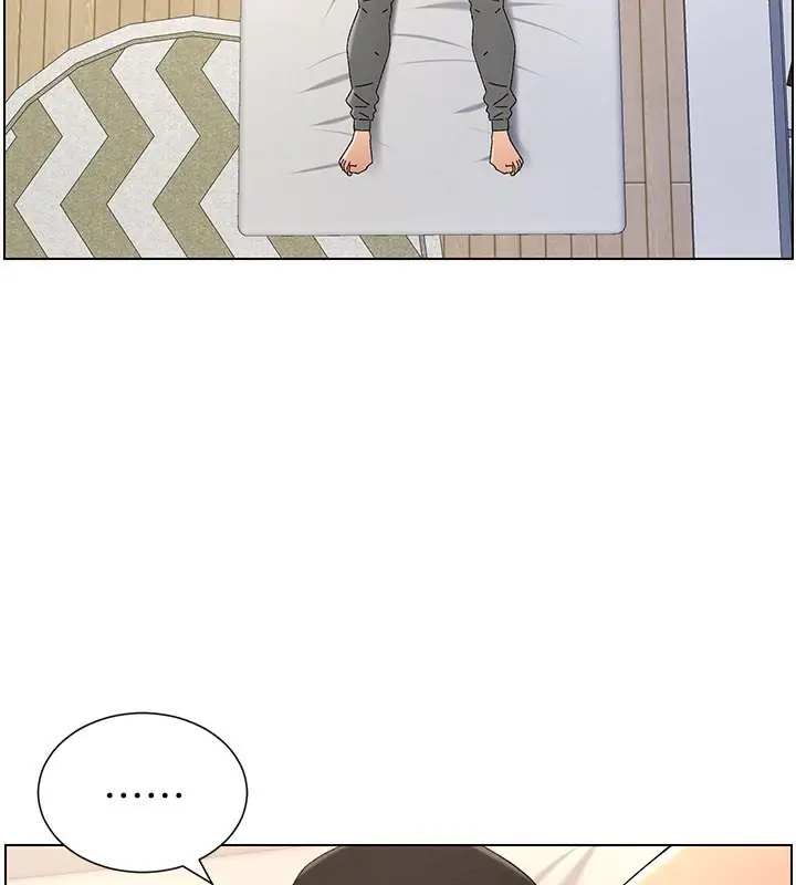 漫画《兄妹的秘密授课》第37话第61张图