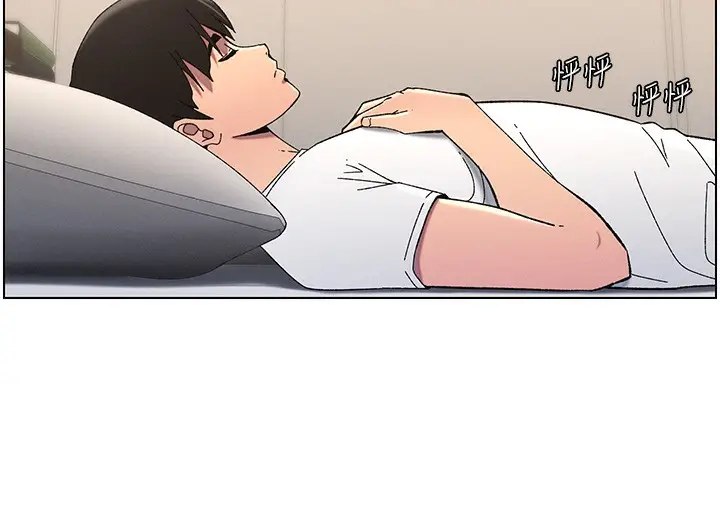 漫画《兄妹的秘密授课》第37话第70张图