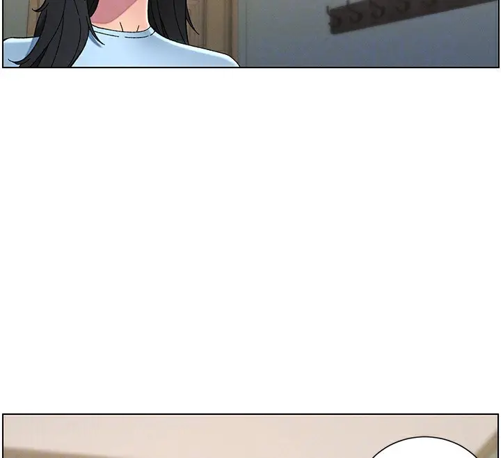 漫画《兄妹的秘密授课》第37话第82张图