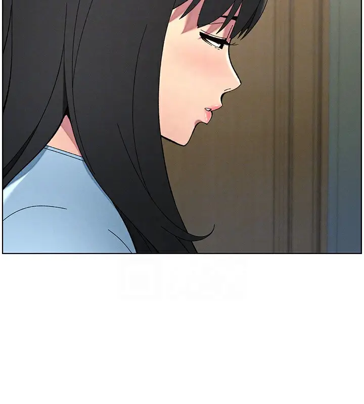 漫画《兄妹的秘密授课》第37话第97张图