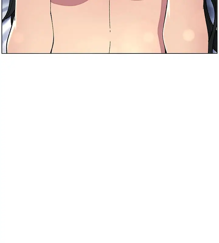 漫画《兄妹的秘密授课》第38话第25张图