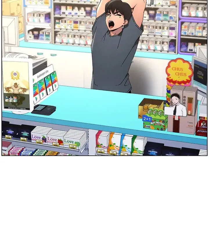漫画《兄妹的秘密授课》第39话第113张图