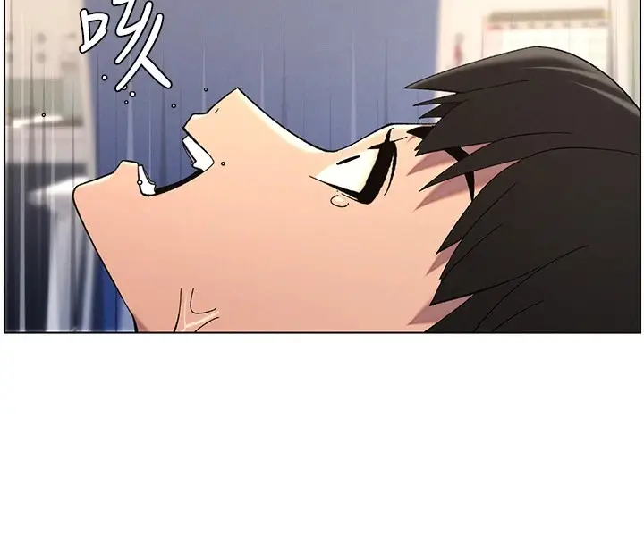漫画《兄妹的秘密授课》第39话第20张图