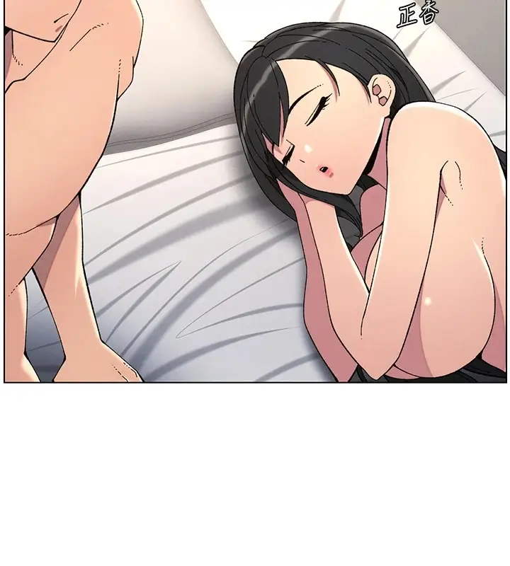 漫画《兄妹的秘密授课》第39话第26张图