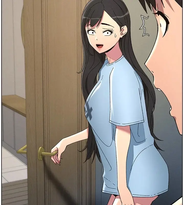 漫画《兄妹的秘密授课》第39话第41张图