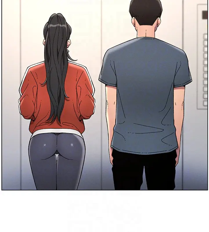 漫画《兄妹的秘密授课》第39话第54张图