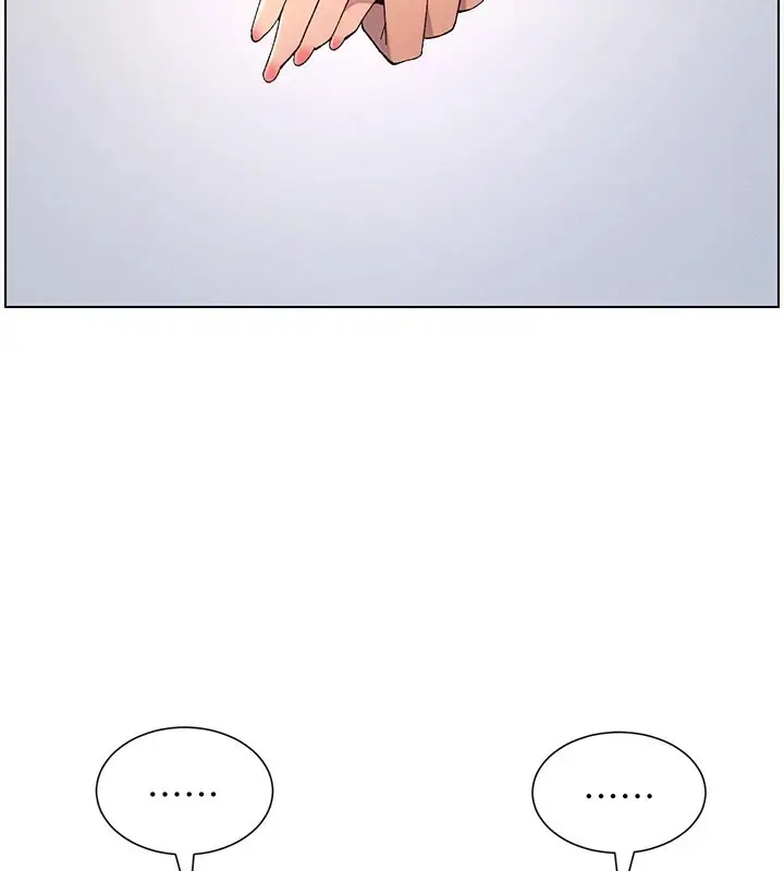 漫画《兄妹的秘密授课》第39话第65张图