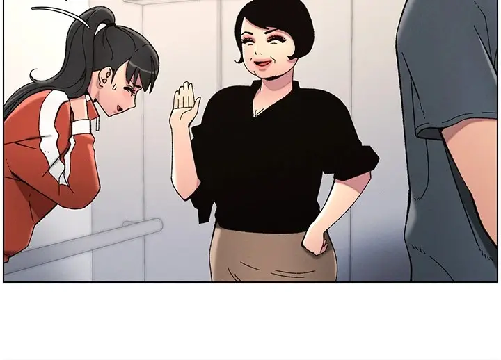 漫画《兄妹的秘密授课》第39话第76张图