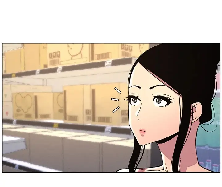 漫画《兄妹的秘密授课》第40话第59张图
