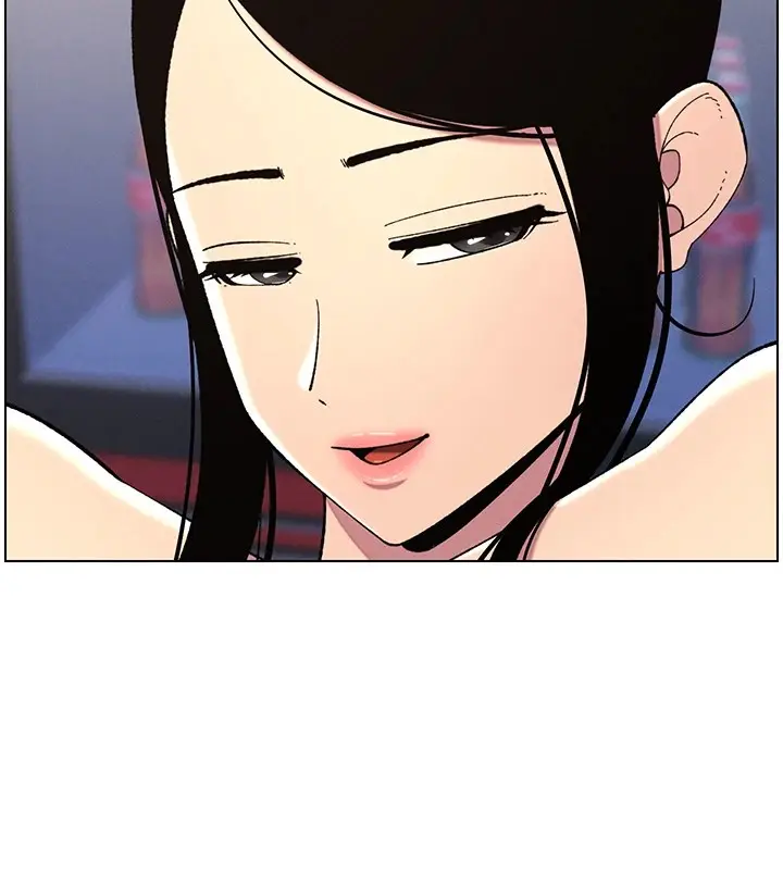漫画《兄妹的秘密授课》第40话第74张图