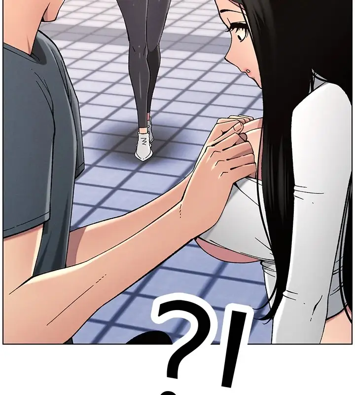 漫画《兄妹的秘密授课》第41话第126张图