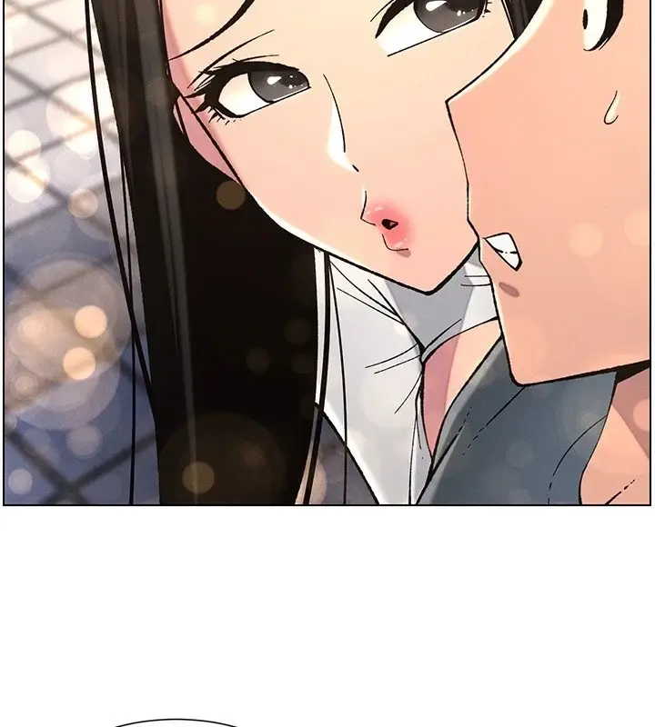 漫画《兄妹的秘密授课》第41话第47张图