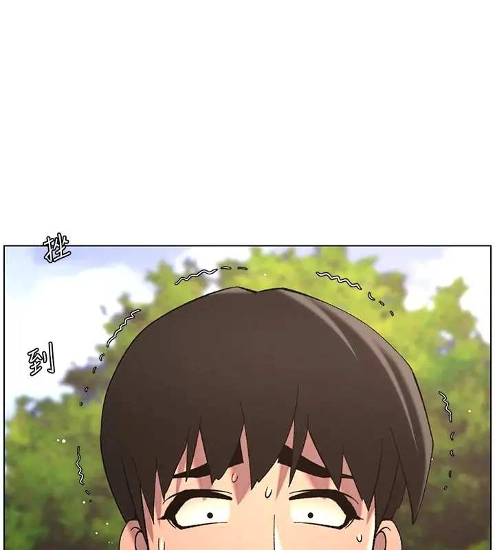 漫画《兄妹的秘密授课》第41话第56张图