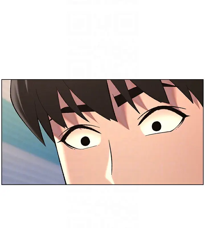 漫画《兄妹的秘密授课》第42话第130张图