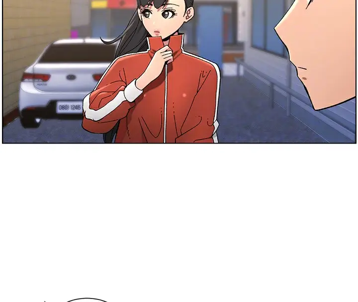 漫画《兄妹的秘密授课》第42话第38张图