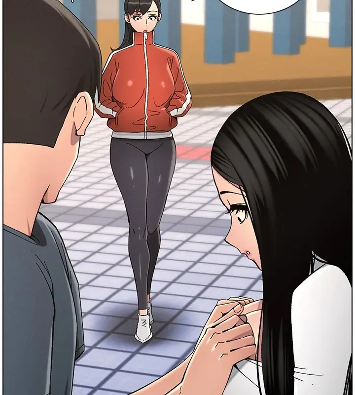 漫画《兄妹的秘密授课》第42话第5张图