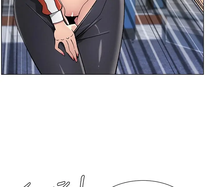 漫画《兄妹的秘密授课》第42话第73张图