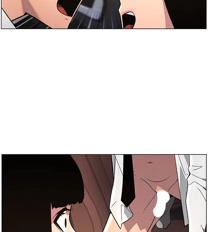 漫画《兄妹的秘密授课》第43话第12张图
