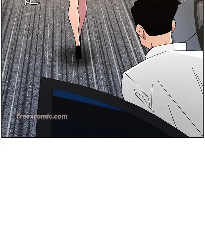 漫画《兄妹的秘密授课》第43话第16张图