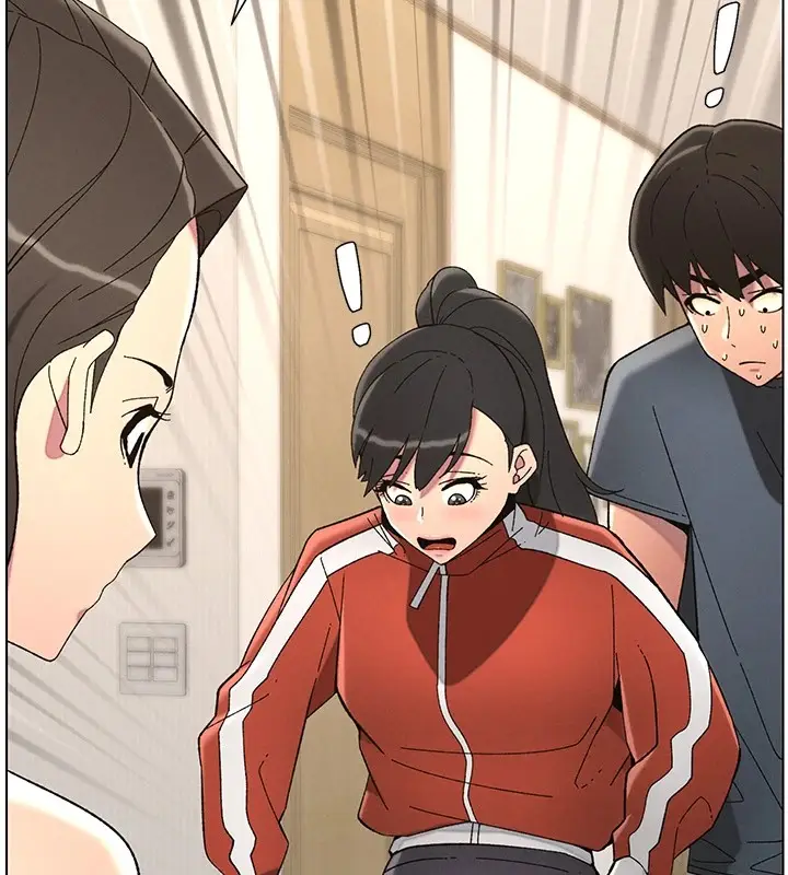 漫画《兄妹的秘密授课》第43话第22张图