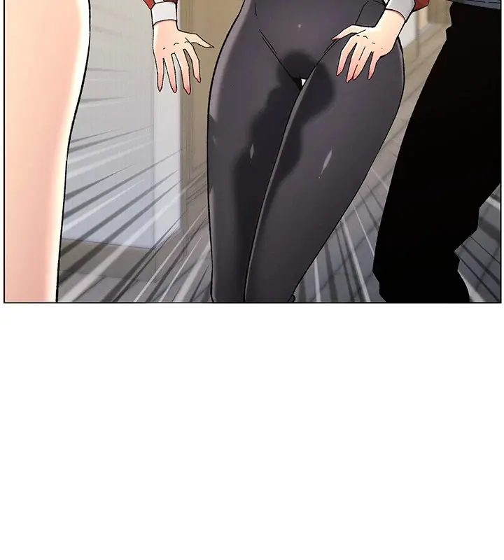 漫画《兄妹的秘密授课》第43话第23张图