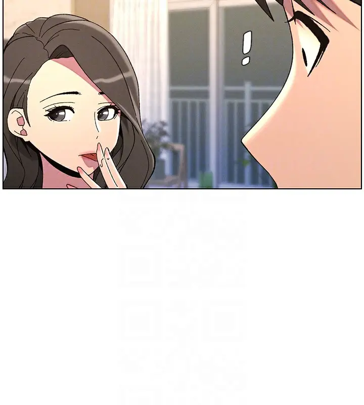 漫画《兄妹的秘密授课》第43话第34张图