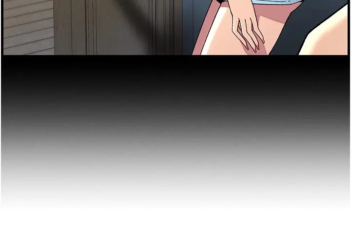 漫画《兄妹的秘密授课》第43话第44张图