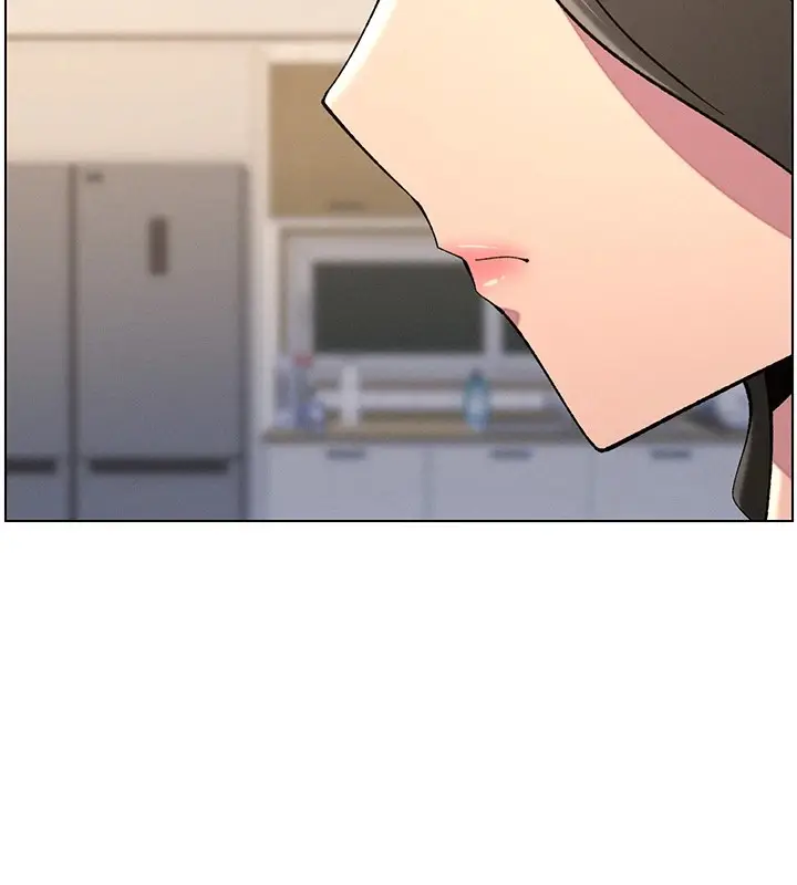 漫画《兄妹的秘密授课》第43话第53张图