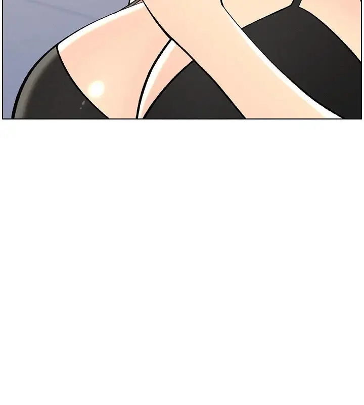 漫画《兄妹的秘密授课》第43话第57张图