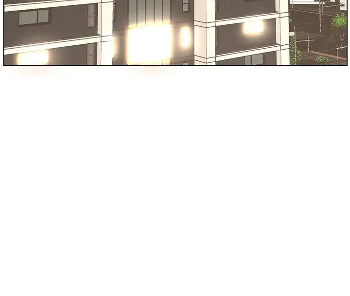漫画《兄妹的秘密授课》第43话第60张图