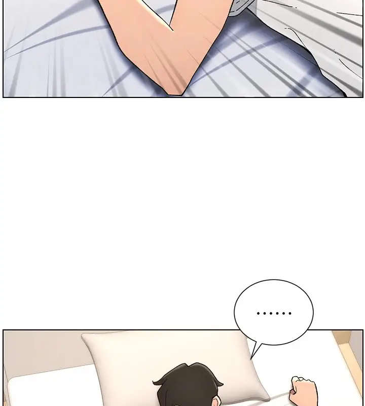 漫画《兄妹的秘密授课》第43话第70张图