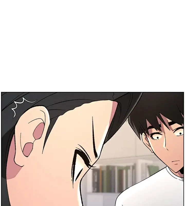 漫画《兄妹的秘密授课》第44话第116张图
