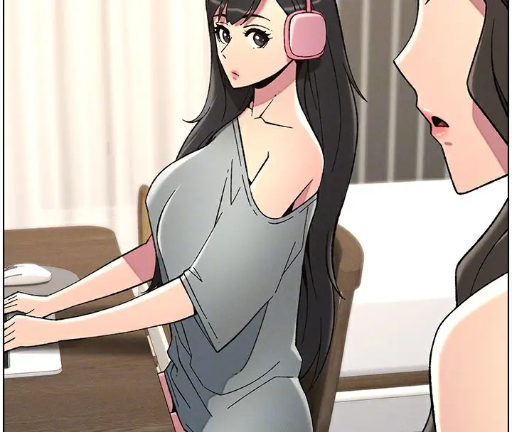 漫画《兄妹的秘密授课》第44话第122张图