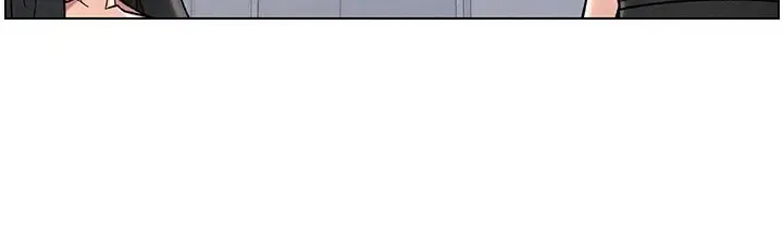 漫画《兄妹的秘密授课》第44话第126张图
