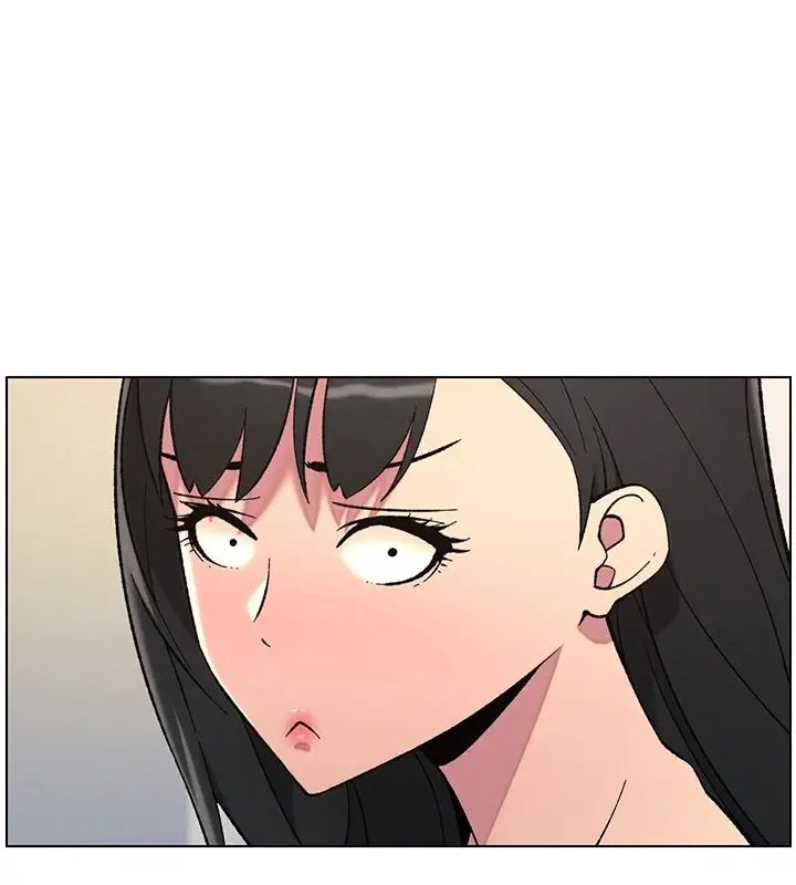 漫画《兄妹的秘密授课》第44话第140张图