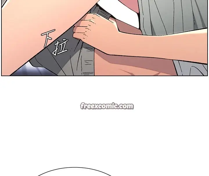 漫画《兄妹的秘密授课》第44话第16张图