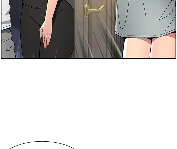 漫画《兄妹的秘密授课》第44话第71张图