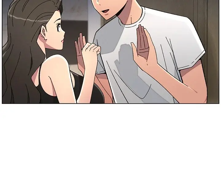 漫画《兄妹的秘密授课》第44话第95张图
